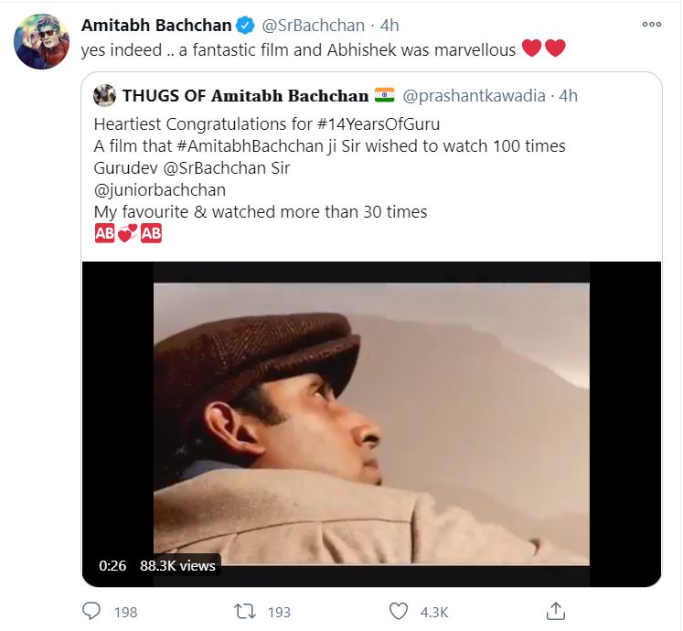 Amitabh Bachchan tweet
