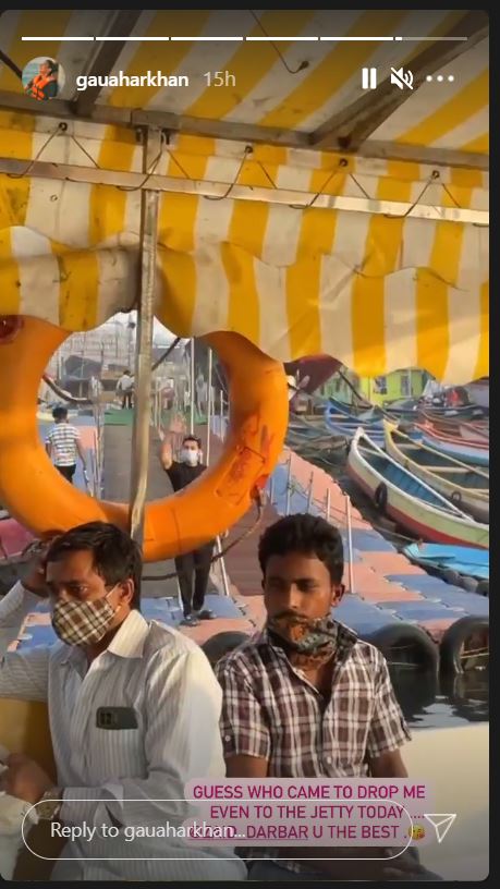 Gauahar khan and Zaid Darbar