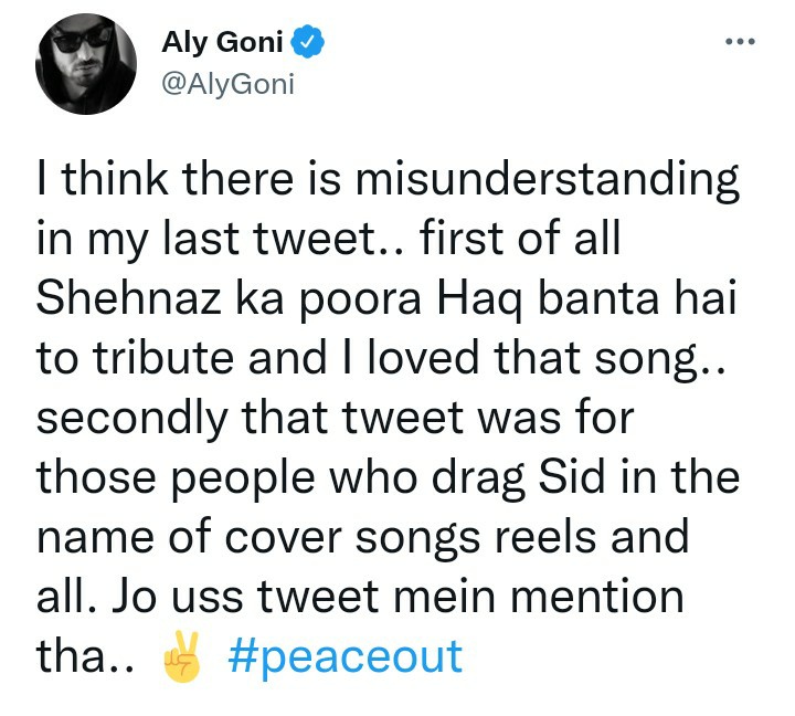 Aly's tweet