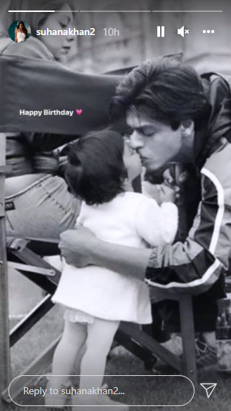 Suhana Khan wish father shah rukh khan happy birthday gauri khan
