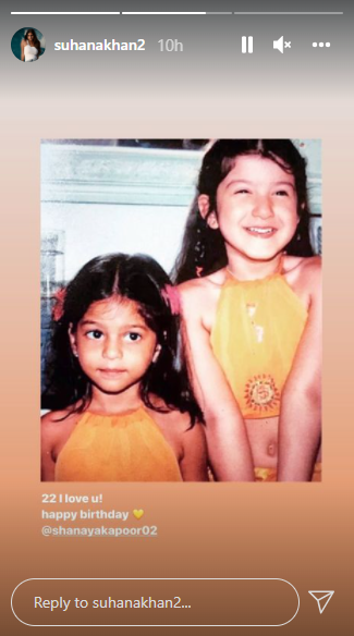 Suhana khan wish happy birthday best friend shanaya kapoor