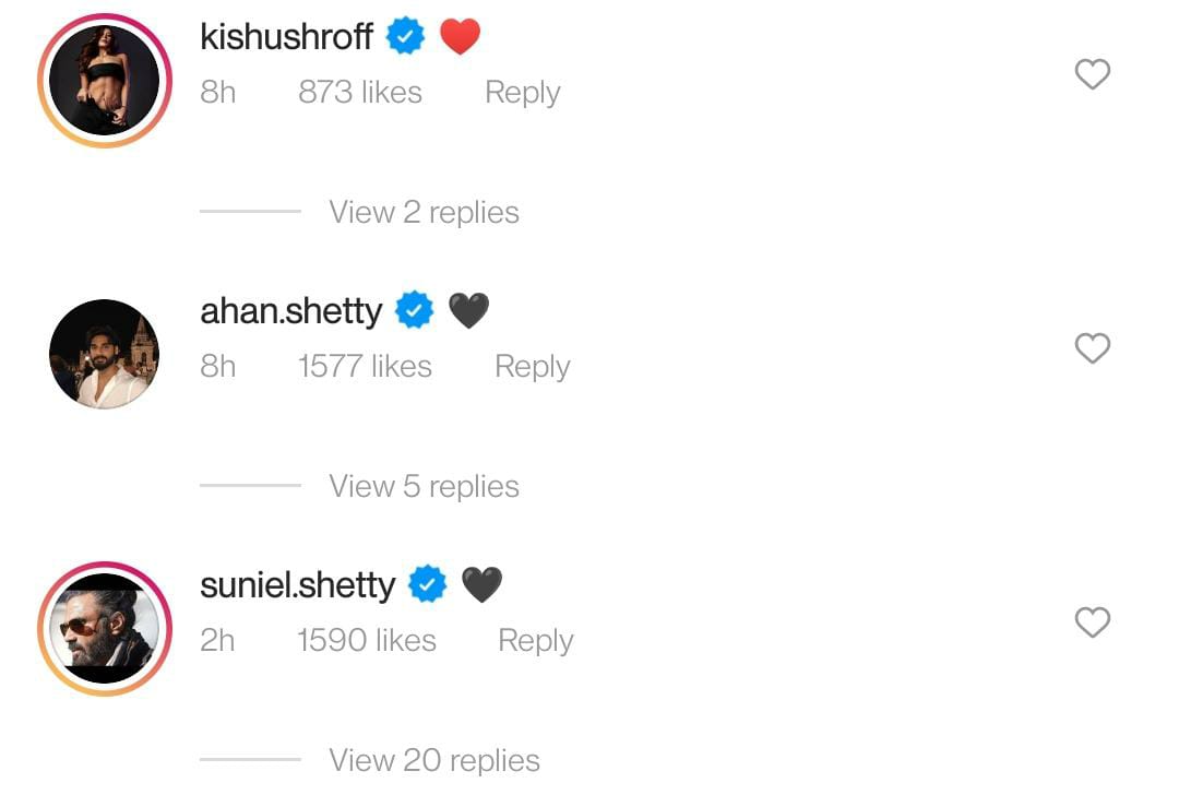 athiya shetty and KL Rahul