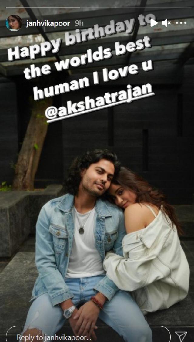 janhvi kapoor and akshat ranjan