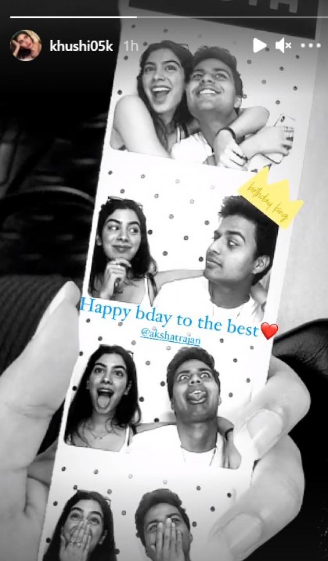 janhvi kapoor and akshat ranjan