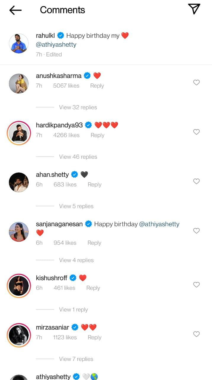 athiya shetty and KL Rahul