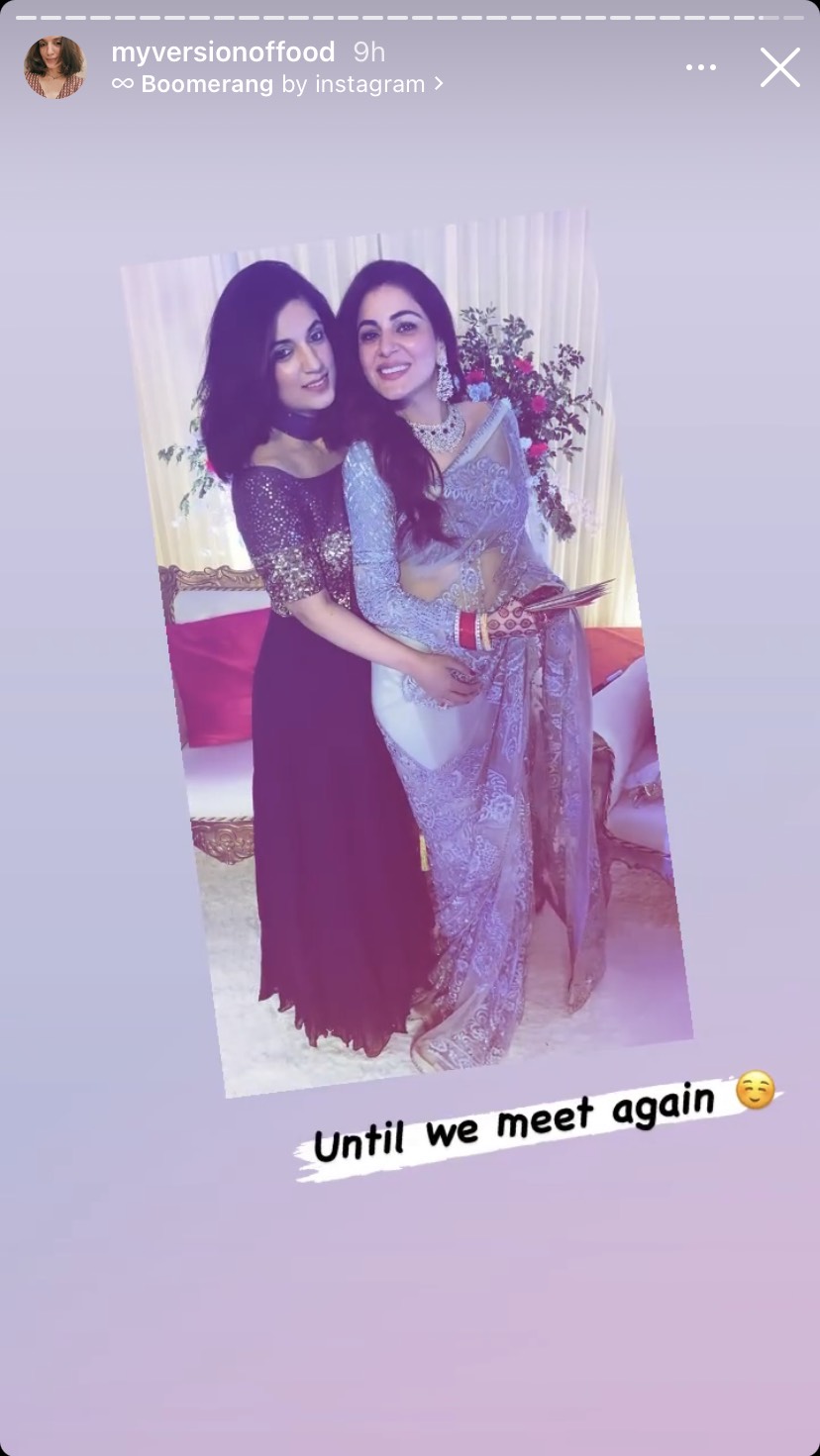 Shraddha Arya Reception