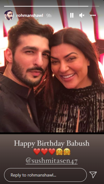 Sushmita Sen rohman shawl