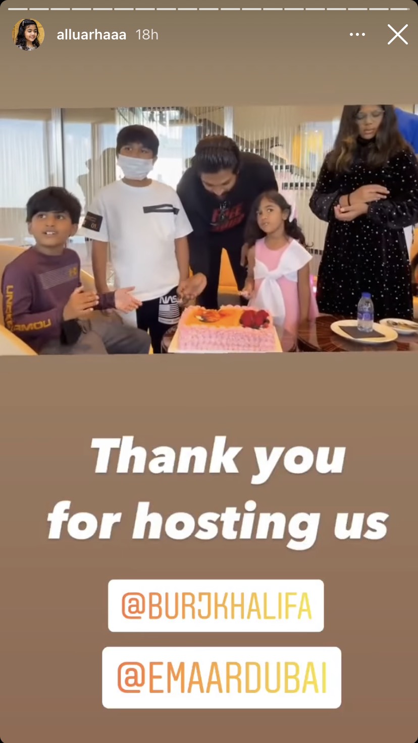 Allu Arjun Daughter Birthday