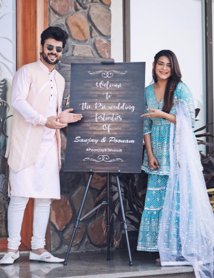 poonam preet sanjay gagwania