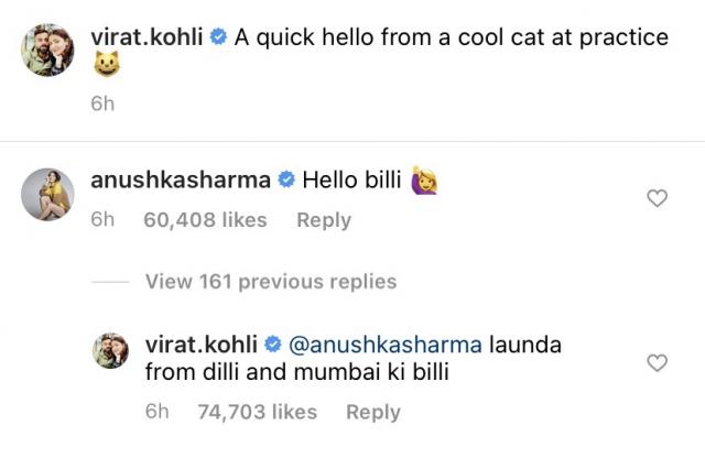 virat and anushka