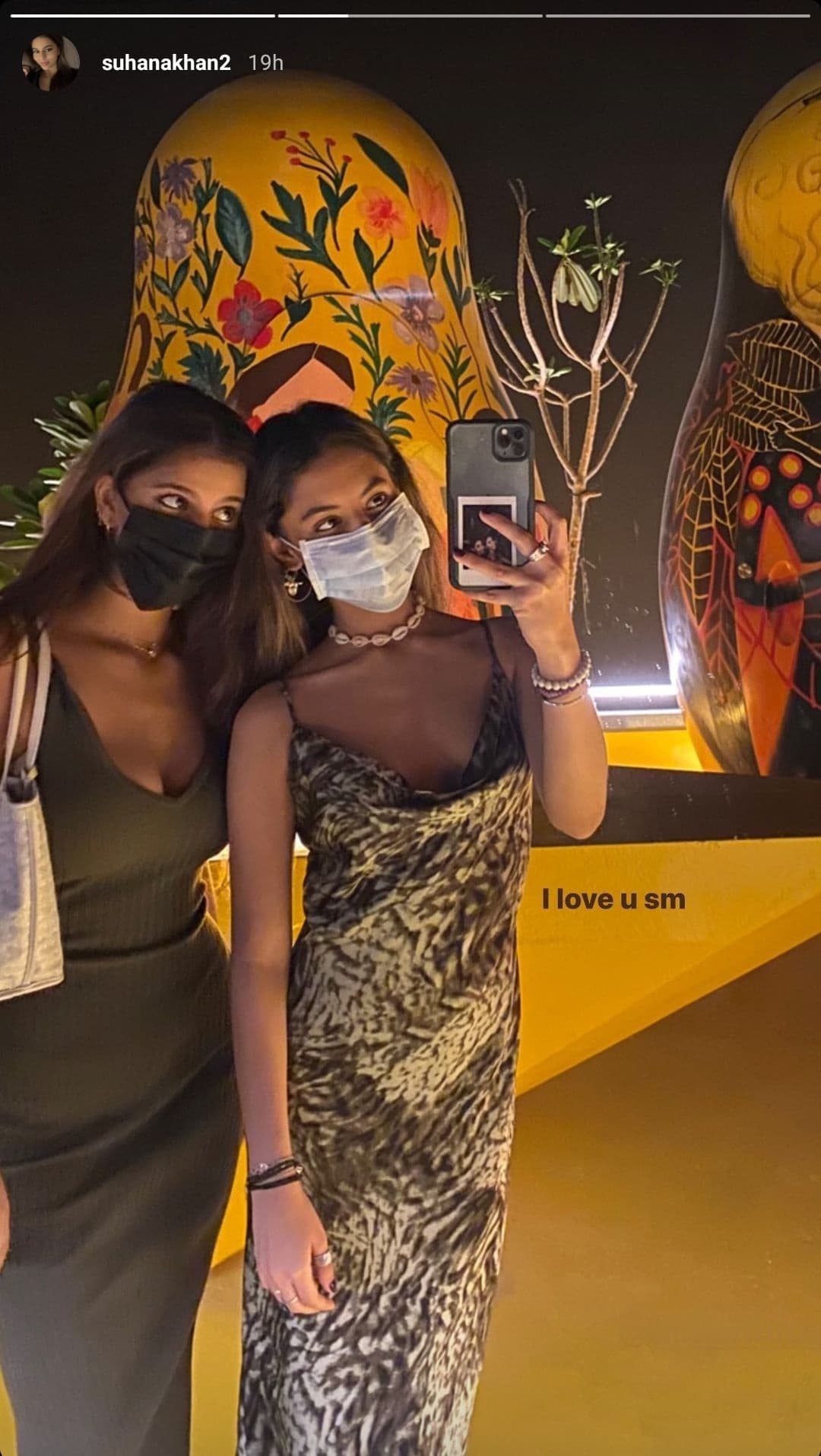 Alia Chhiba and Suhana Khan