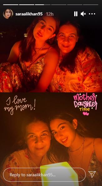 Sara Ali Khan Mother Amrita Singh Brother Ibrahim Ali Khan Maldives Pictures