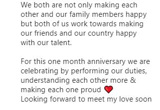 Yuzvendra Chahal Dhanashree Verma One Month Wedding Anniversary