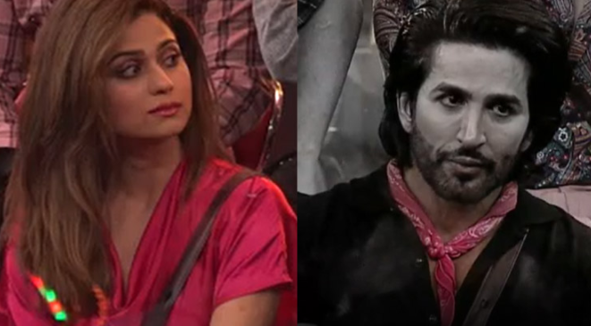 shamita shetty vishal kotian