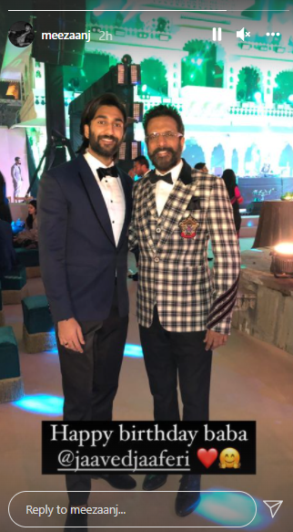 meezaan jaaved jaffrey