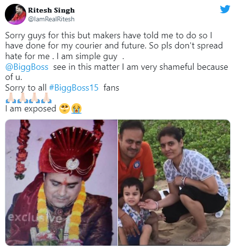 Rakhi sawnat husband ritesh bigg boss 15 ex-wife snigdha priya