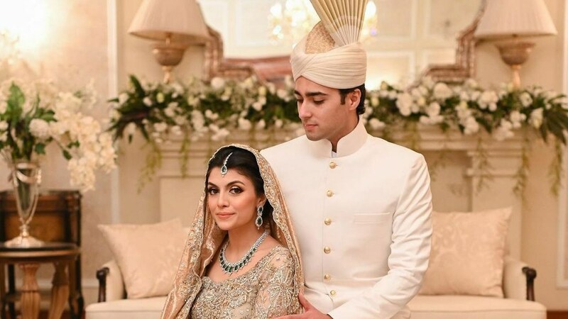 maryam nawaz son wedding