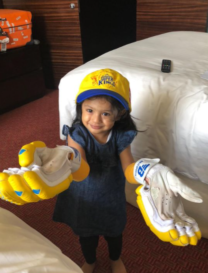 Geeta Basra post Harbhajan Retirement 