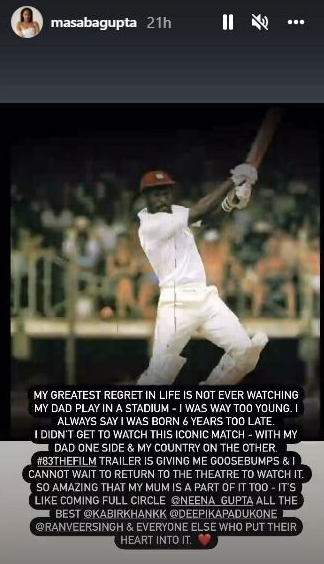 masaba gupta life's greatest regret vivian richards