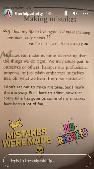 shilpa shetty mussoorie