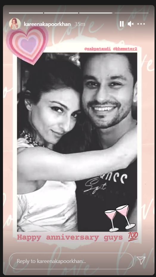 Soha Ali Khan and Kunal Kemmu