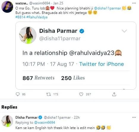 Rahul Vaidya Girlfriend Disha Parmar Enter In Bigg Boss 14