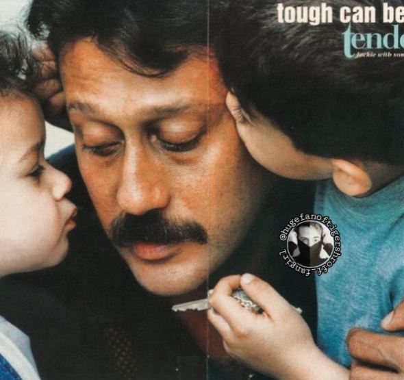Jackie Shroff Birthday Wife Ayesha Shroff Tiger Krishna Disha Patani Wish