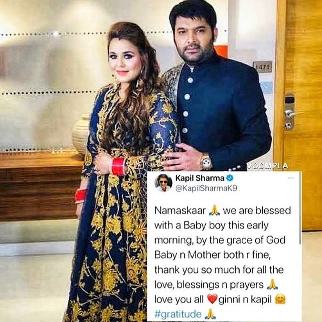 Kapil Sharma and Ginni Chatrath