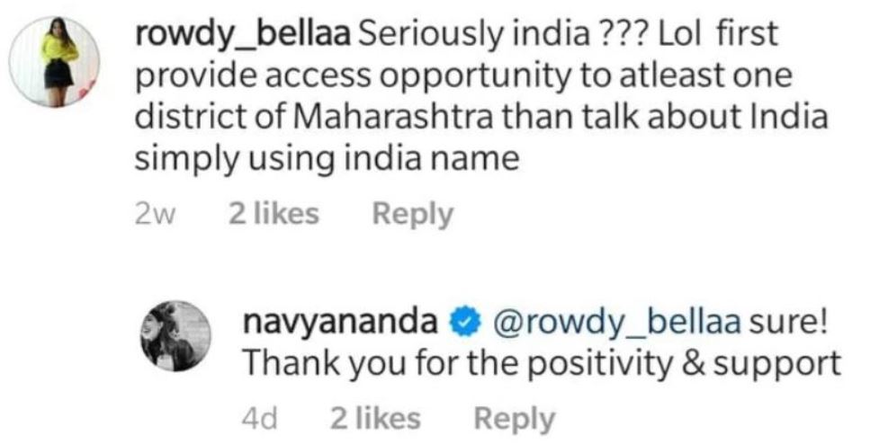 Navya Naveli Nanda