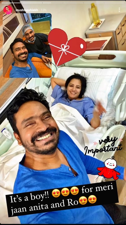 Anita Hassanandani and Rohit Reddy