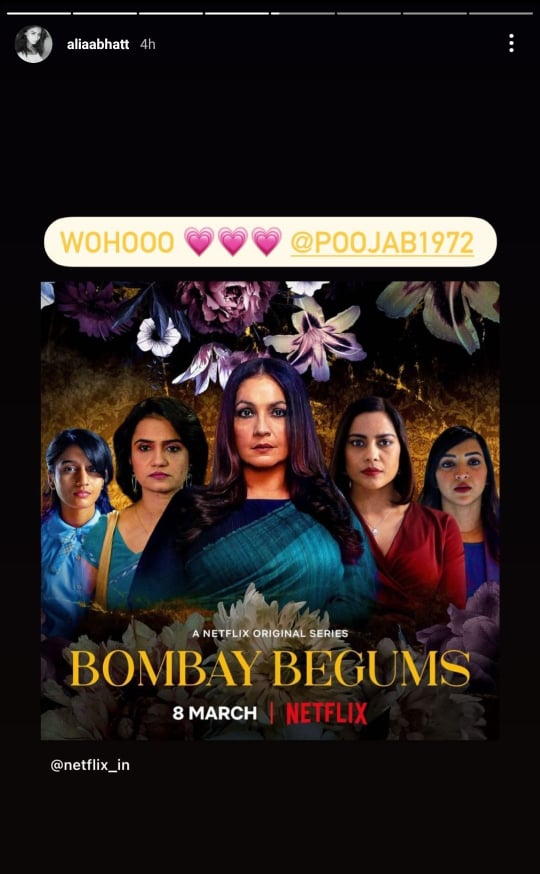 Mahesh Bhatt Pooja Bhatt Unseen Priceless Moments Step Sisters Alia Shaheen Bhatt