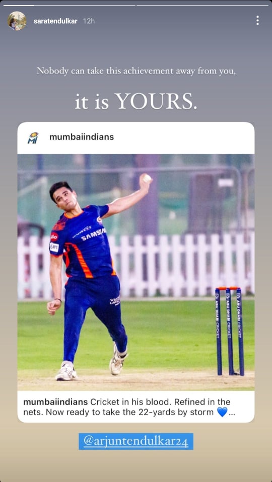 Arjun Tendulkar
