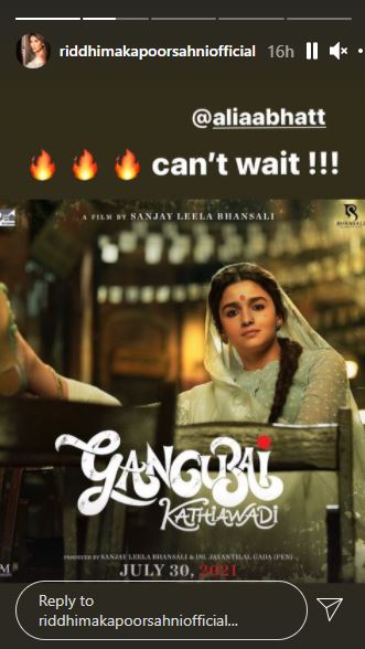 Gangubai Kathiawadi Teaser Alia Bhatt Neetu Kapoor Riddhima Pooja Bhatt