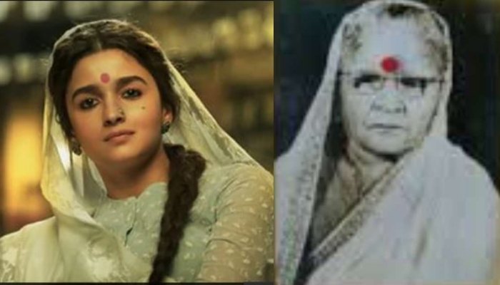 Gangubai Kathiawadi Teaser Alia Bhatt Neetu Kapoor Riddhima Pooja Bhatt