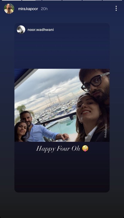 Shahid Mira WIth Mira Sisters