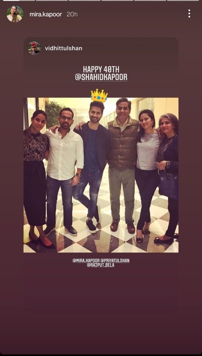 Shahid Mira WIth Mira Sisters