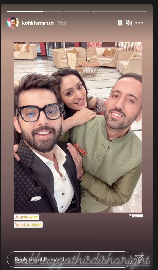 Himansh Kohli's sister's wedding