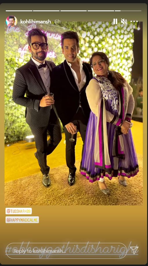 Himansh Kohli's sister's wedding