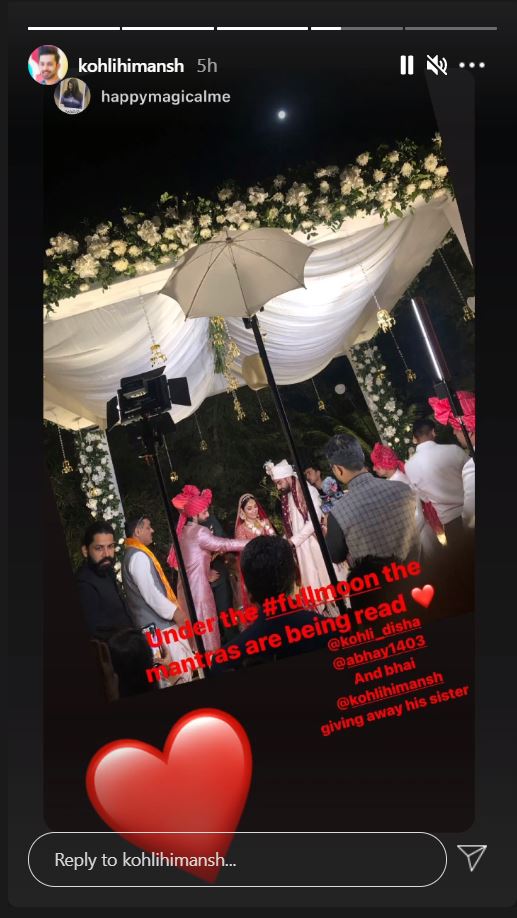 Himansh Kohli's sister Disha' wedding