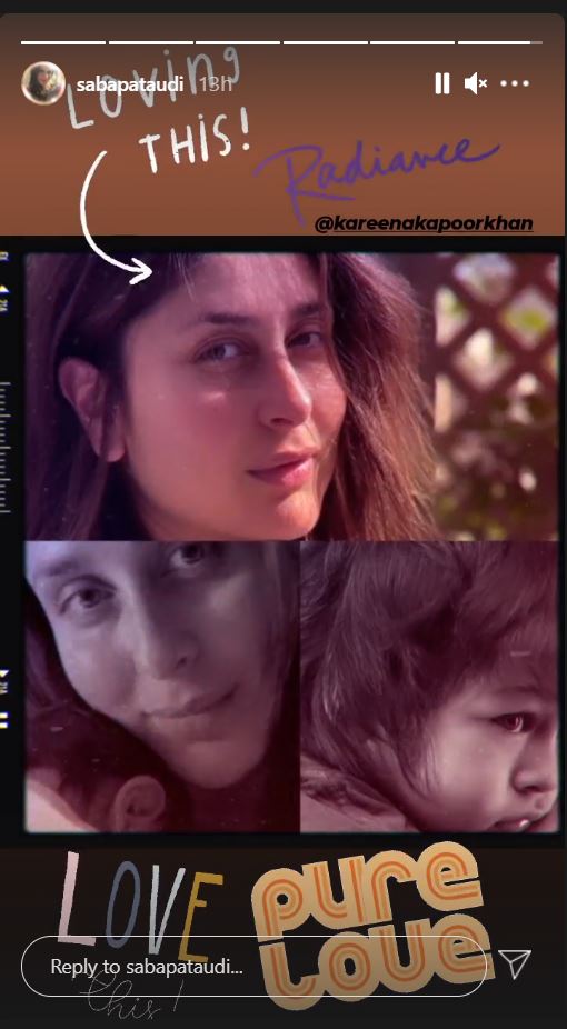 Saba Ali Khan and Saif Ali Khan