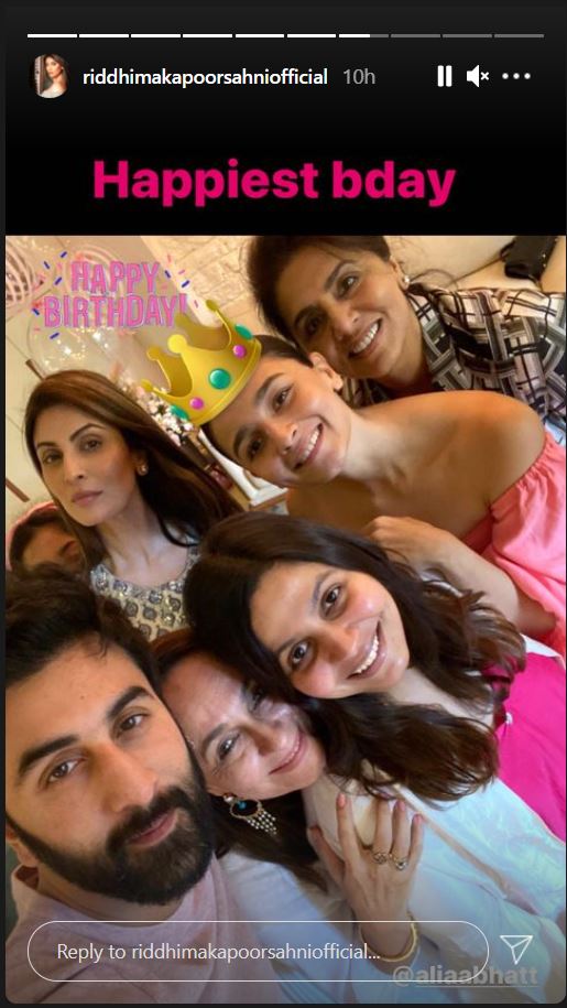 Riddhima Kapoor Sahni's birthday wish for Alia Bhatt