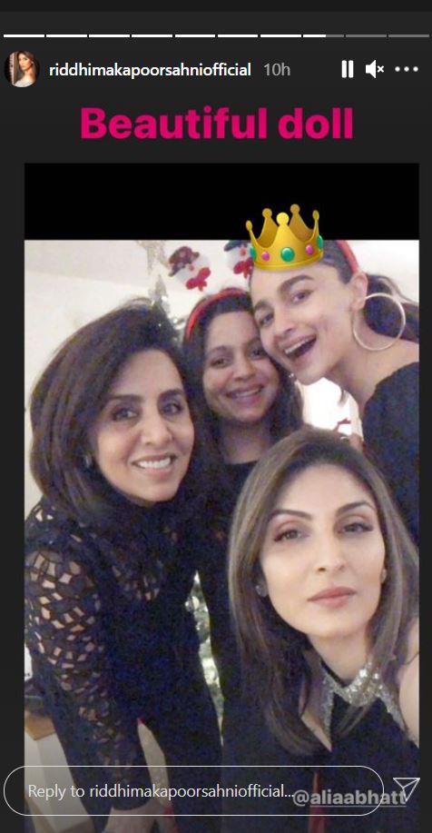 Riddhima Kapoor Sahni's birthday wish for Alia Bhatt