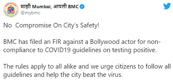 'Tandav' actress, Gauahar Khan's team issued an official statement in response to BMC's FIR against the actress for violating norms and going out for a film's shooting despite being COVID-19 positive.