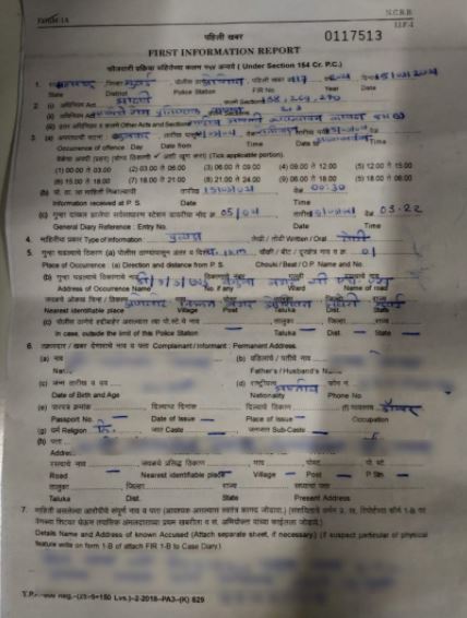 'Tandav' actress, Gauahar Khan's team issued an official statement in response to BMC's FIR against the actress for violating norms and going out for a film's shooting despite being COVID-19 positive.