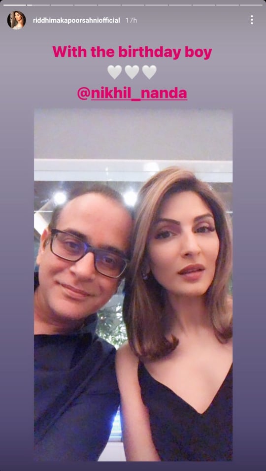 Riddhima Kapoor Sahni and Nikhil Nanda