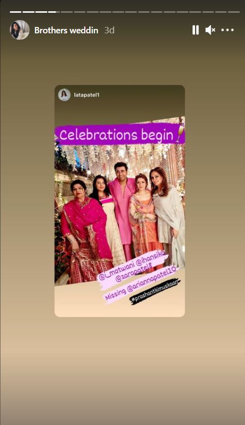 Muskaan Nancy wedding festivities