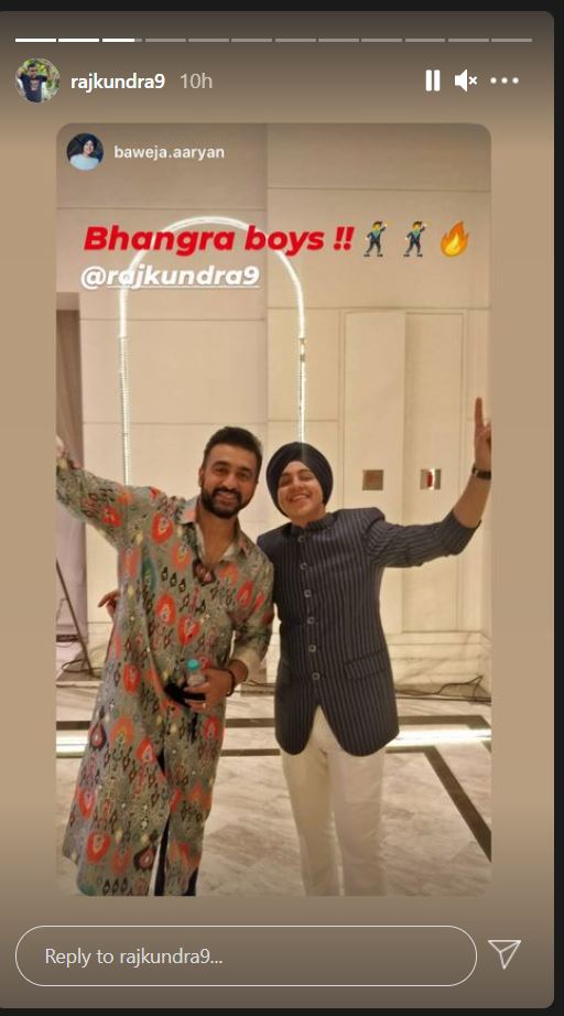 Harman Baweja wedding