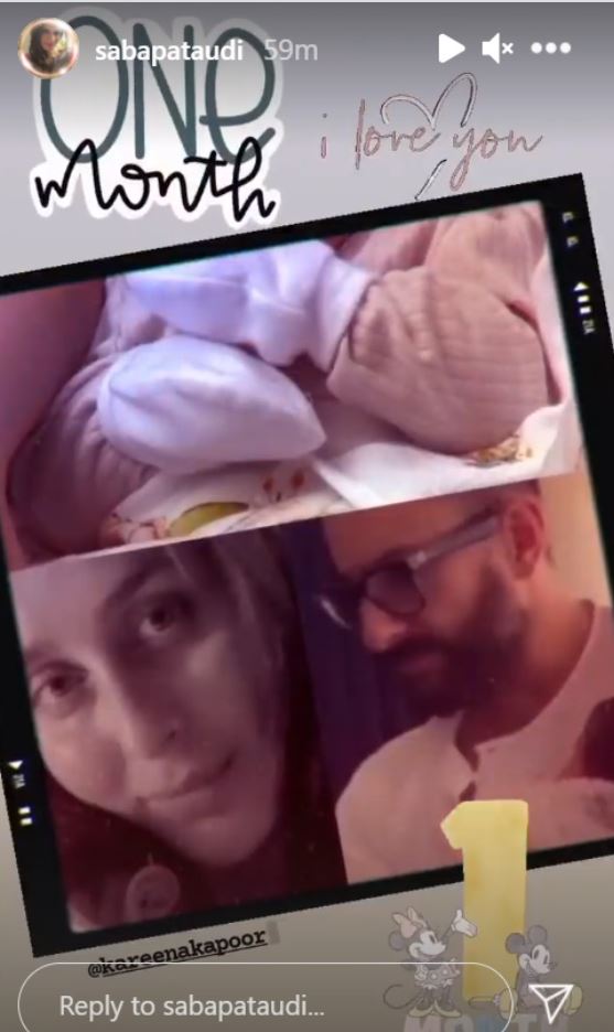 Kareena Kapoor Khan second baby