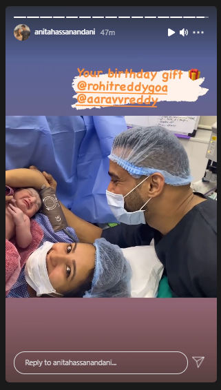 Anita Hassanandani Rohit Reddy And Their Son Aaravv