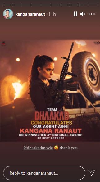 Kangana Ranaut Birthday